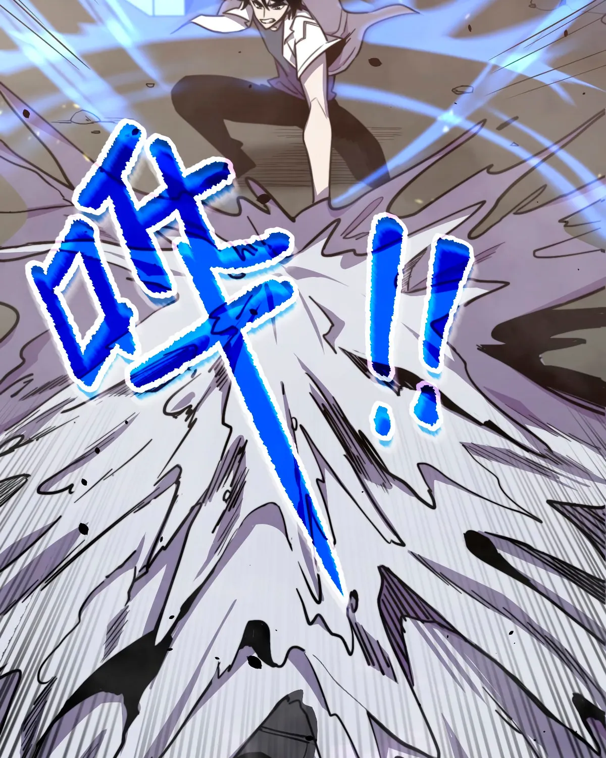 Read Extraordinary Evolution chapter 9 image 70 on Lezhin