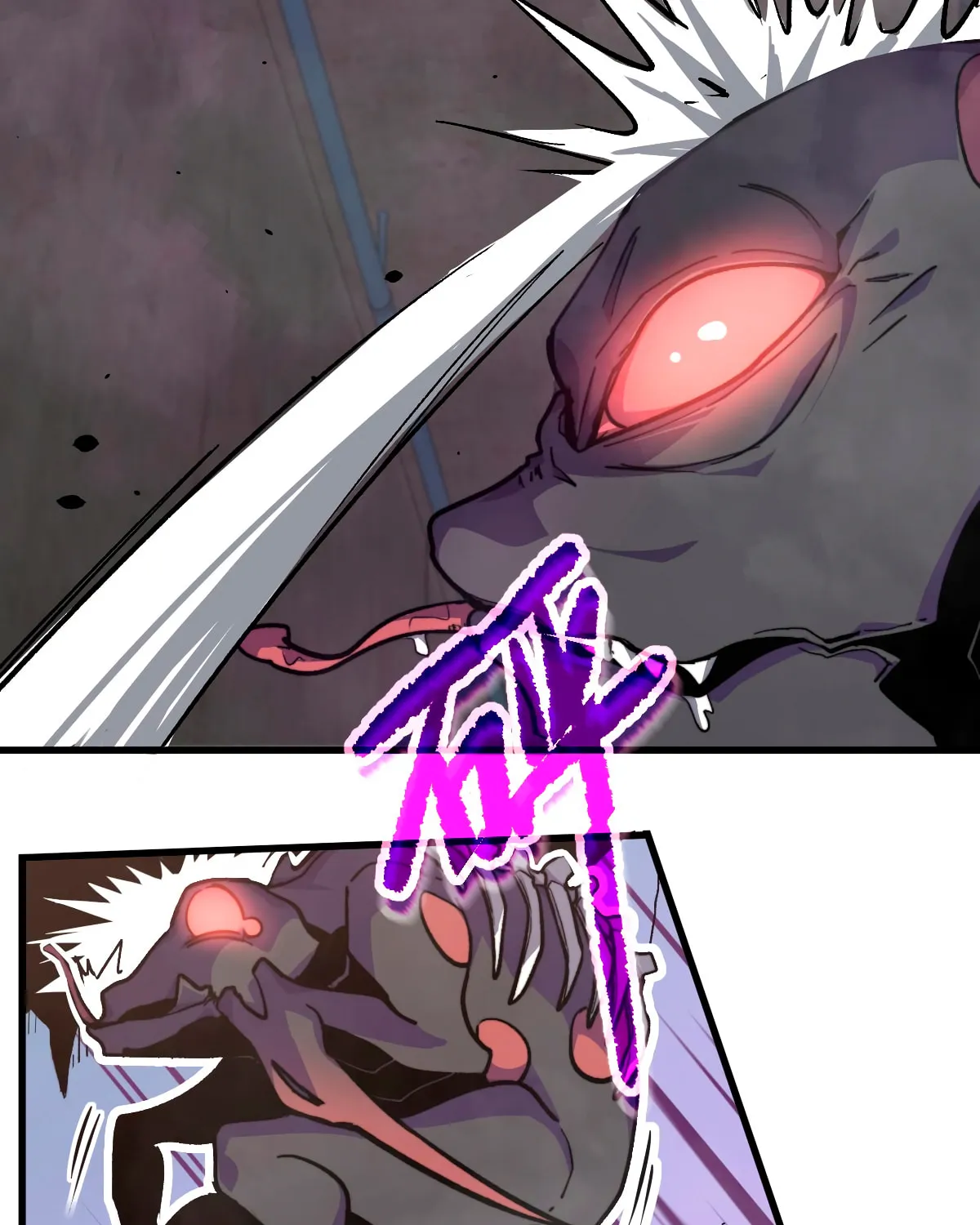 Read Extraordinary Evolution chapter 9 image 73 on Lezhin