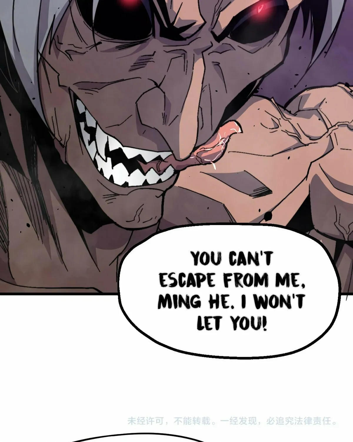 Read Extraordinary Evolution chapter 9 image 80 on Lezhin