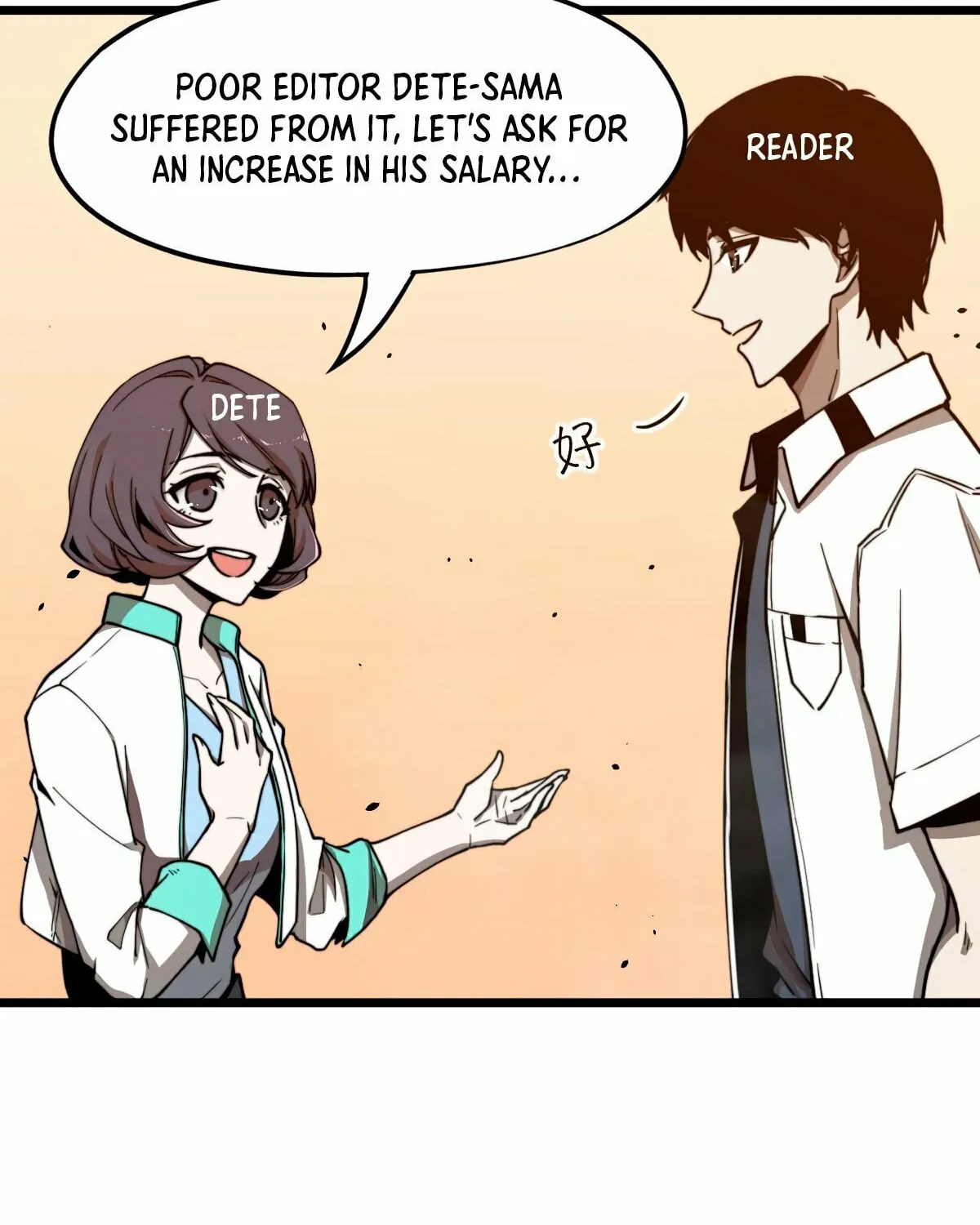 Read Extraordinary Evolution chapter 9 image 81 on Lezhin