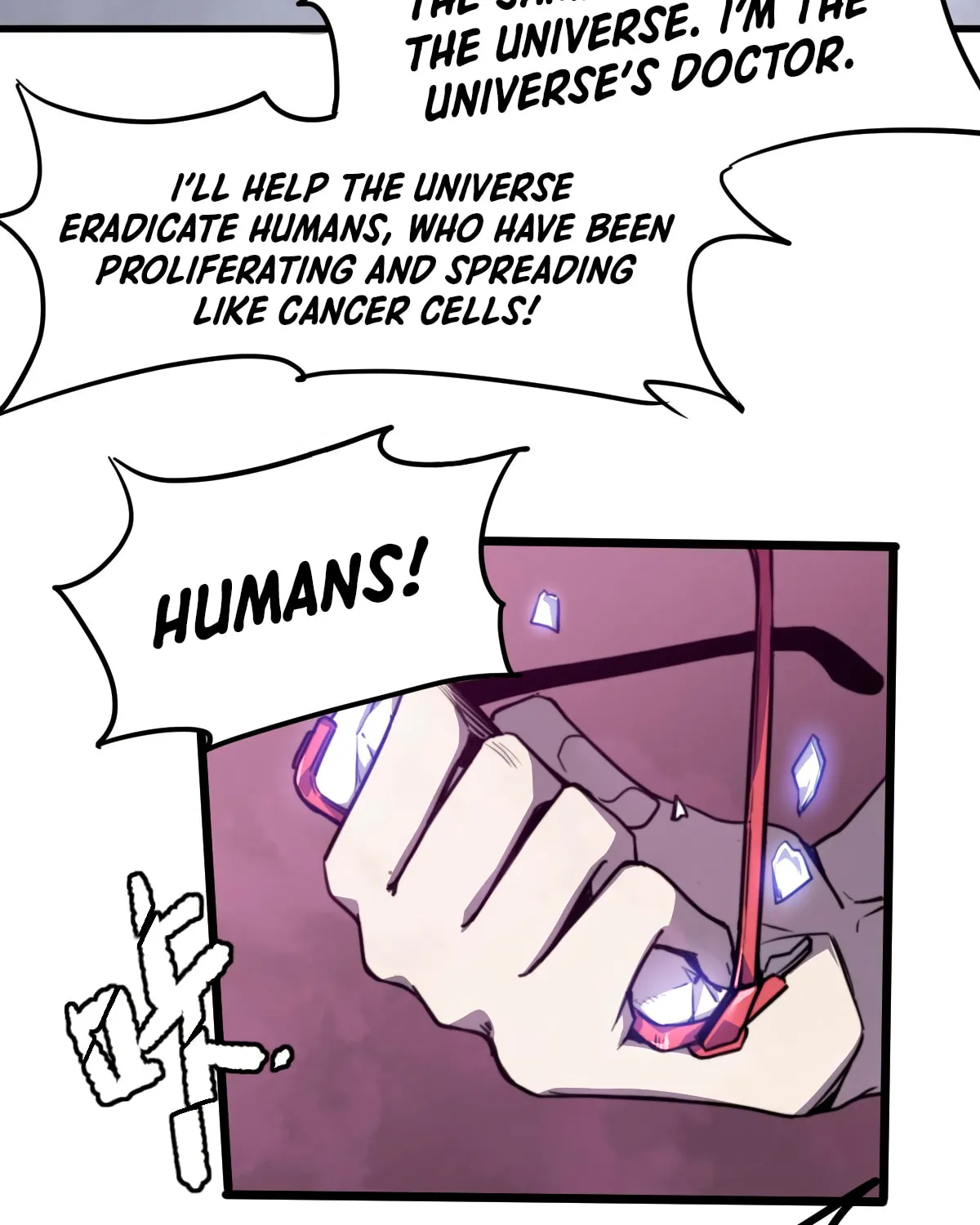 Read Extraordinary Evolution chapter 9 image 9 on Lezhin