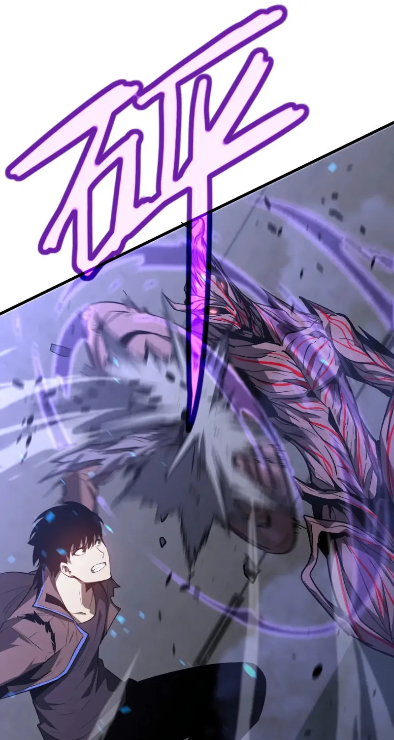 Read Extraordinary Evolution chapter 90 image 28 on Lezhin