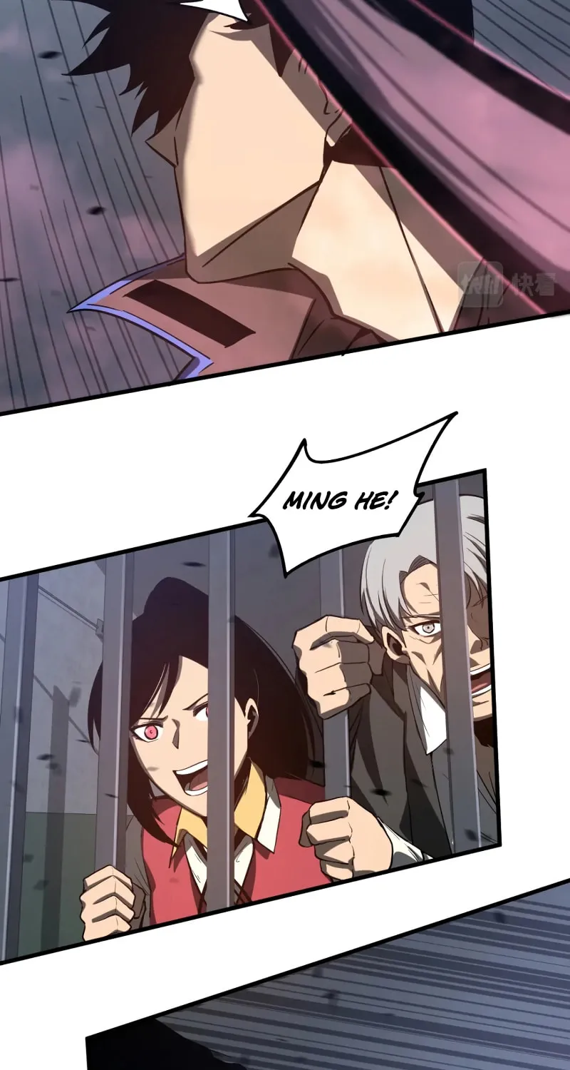 Read Extraordinary Evolution chapter 90 image 32 on Lezhin