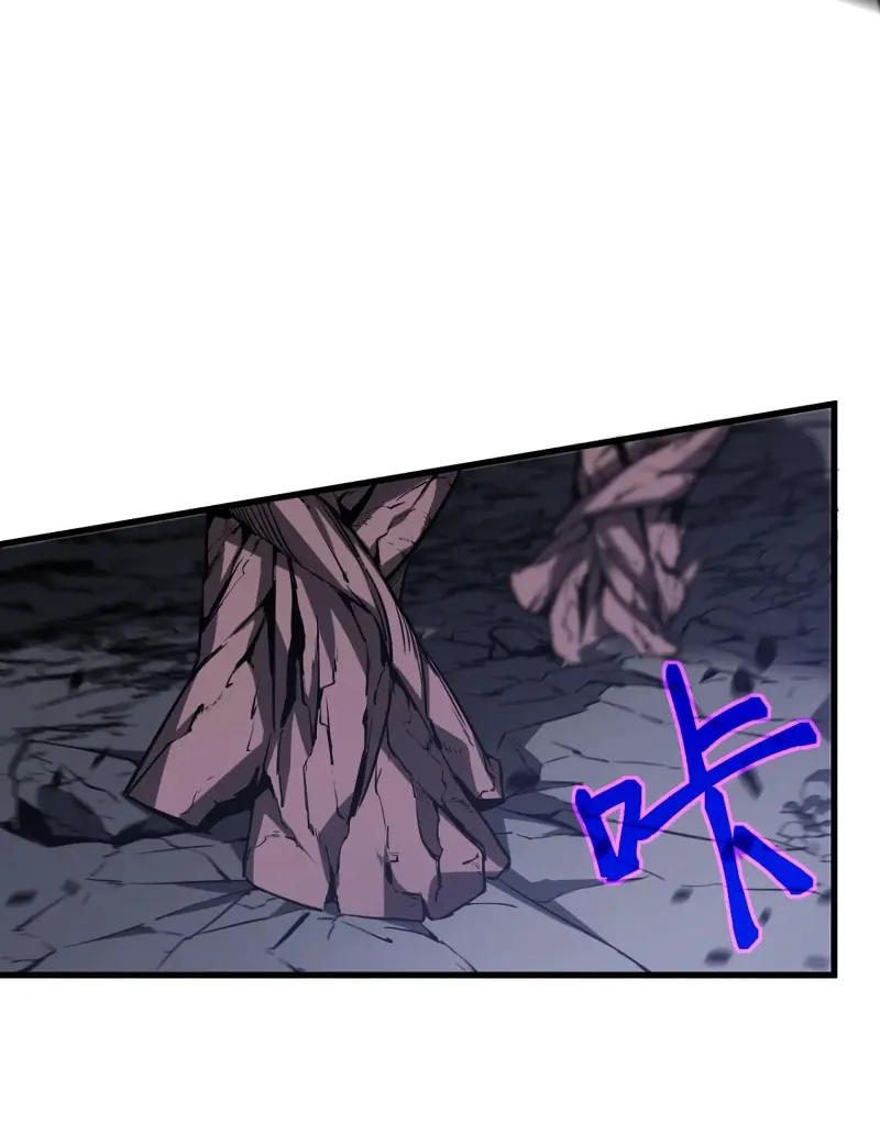 Read Extraordinary Evolution chapter 90 image 47 on Lezhin
