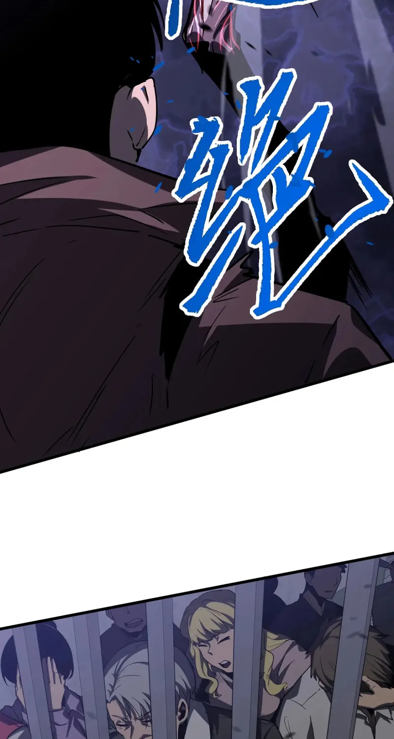 Read Extraordinary Evolution chapter 91 image 12 on Lezhin
