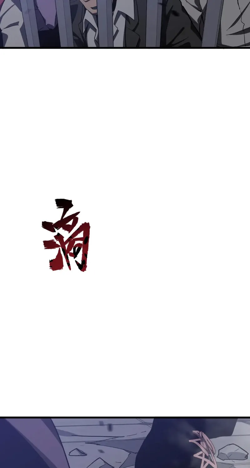 Read Extraordinary Evolution chapter 91 image 13 on Lezhin