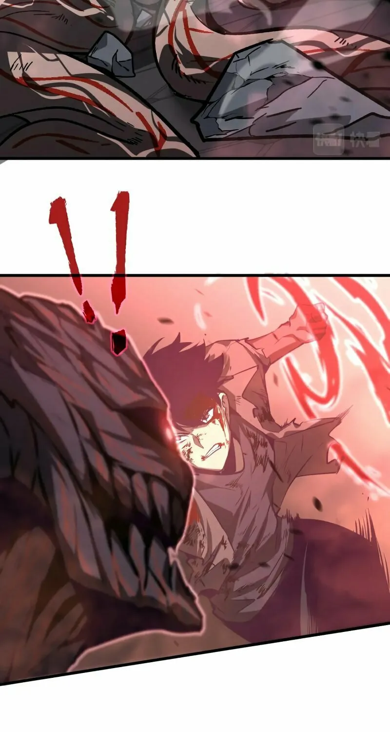 Read Extraordinary Evolution chapter 91 image 32 on Lezhin