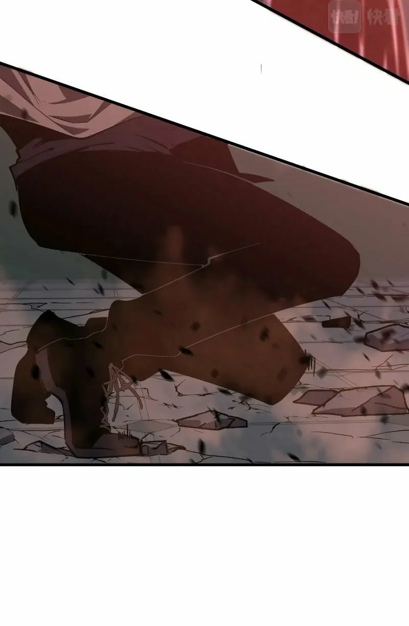 Read Extraordinary Evolution chapter 91 image 37 on Lezhin