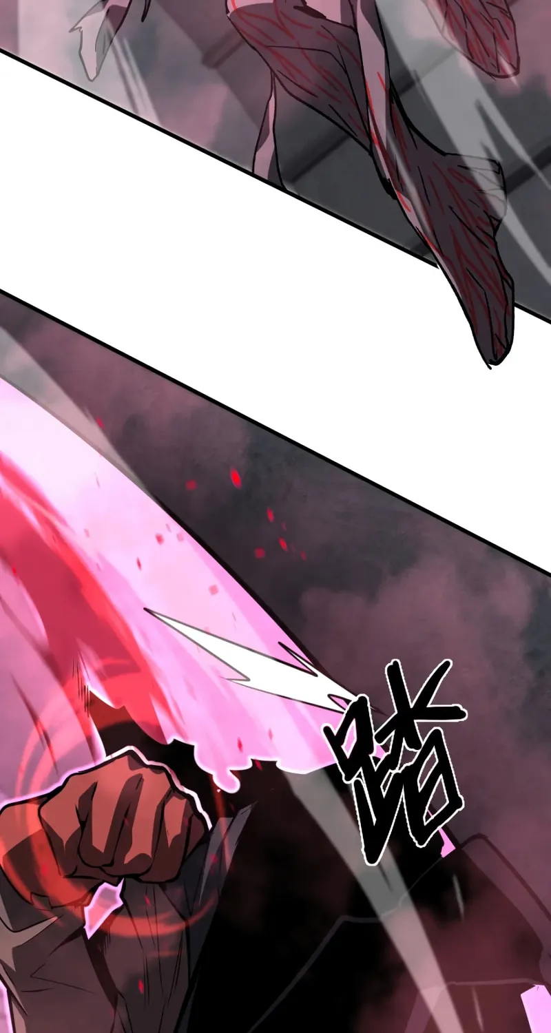 Read Extraordinary Evolution chapter 91 image 39 on Lezhin