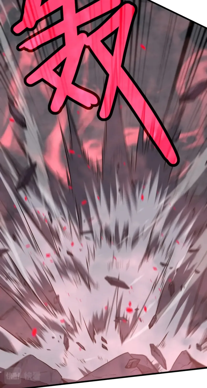 Read Extraordinary Evolution chapter 91 image 43 on Lezhin
