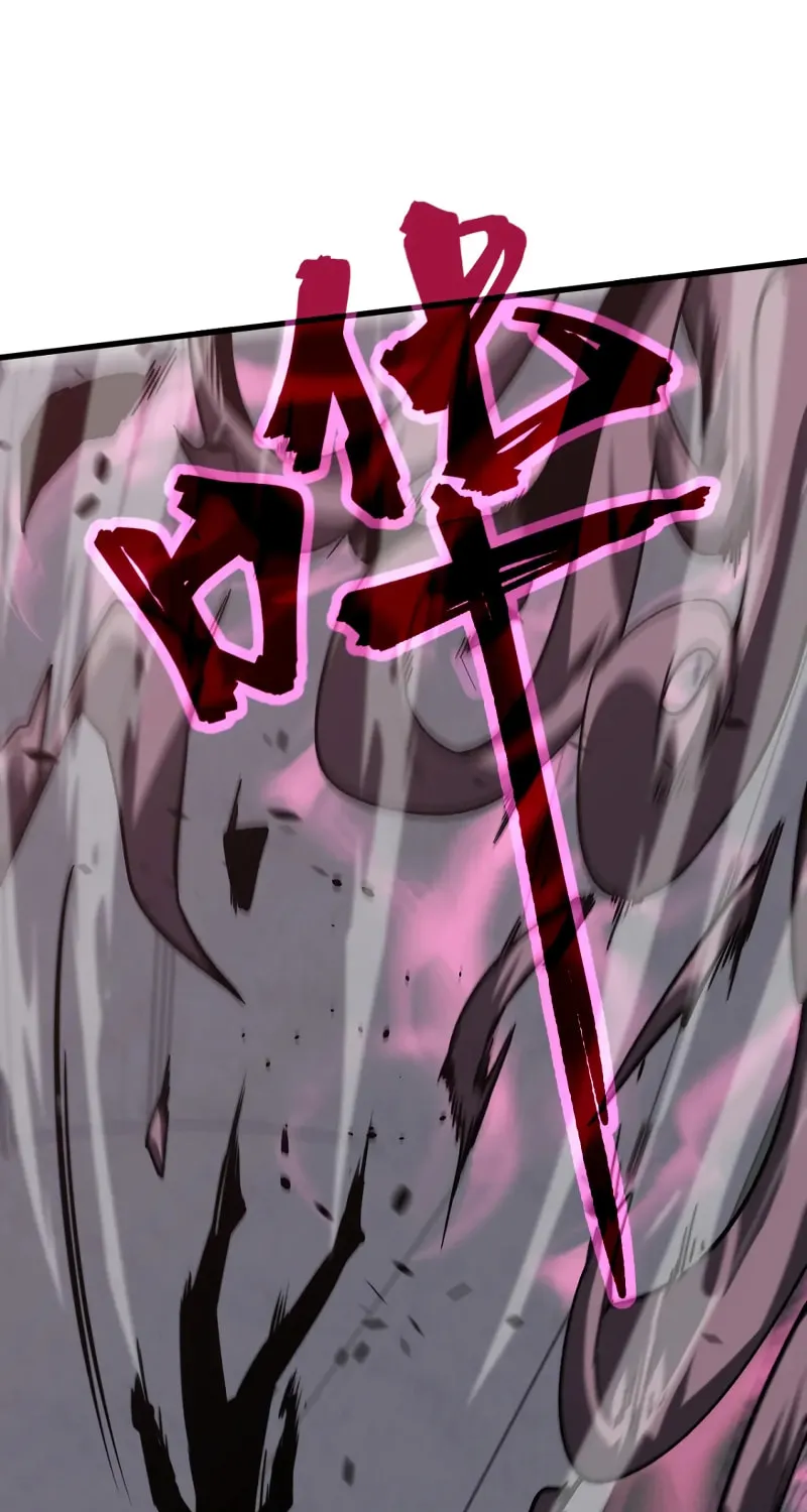 Read Extraordinary Evolution chapter 91 image 58 on Lezhin