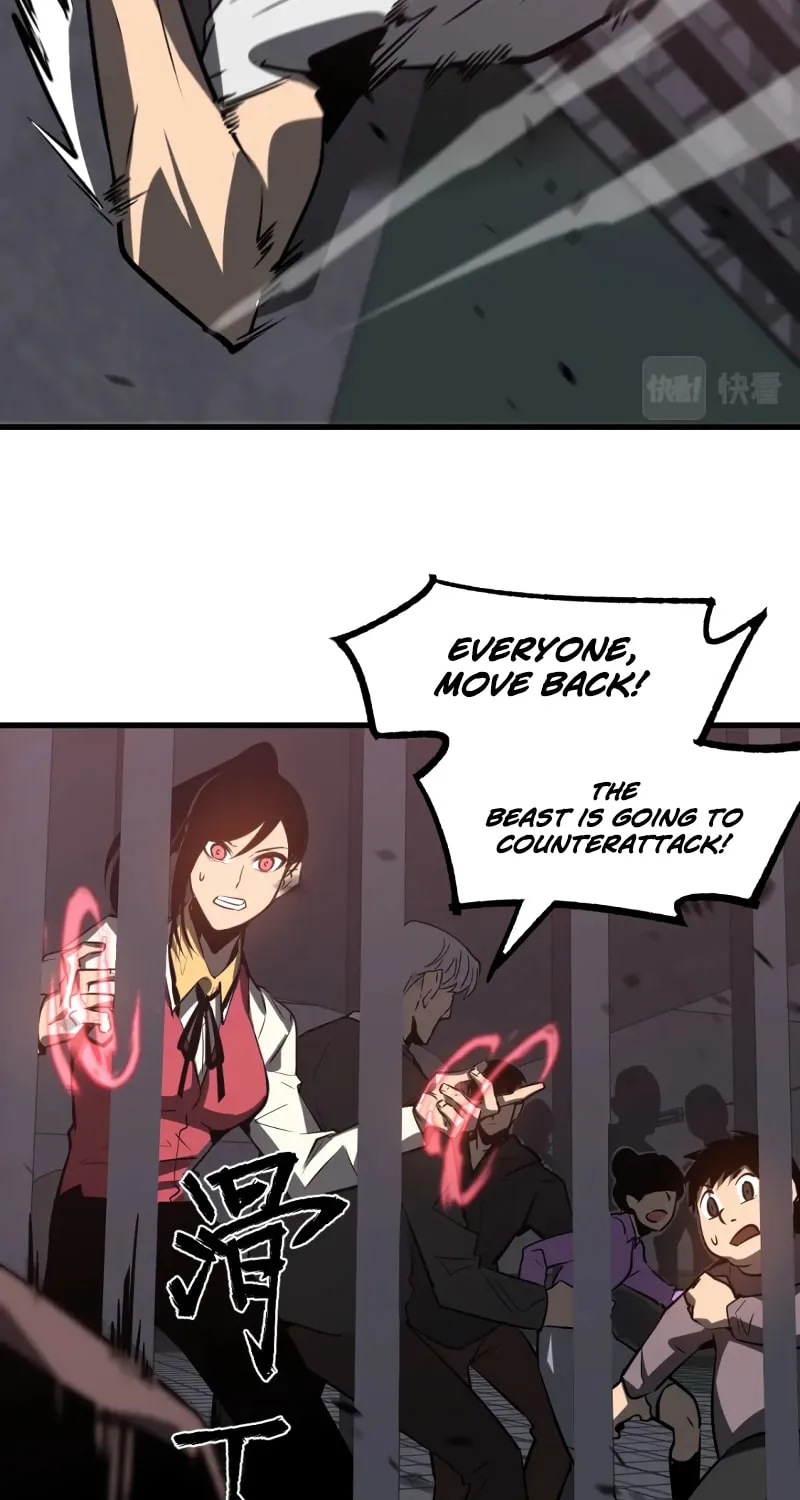 Read Extraordinary Evolution chapter 91 image 60 on Lezhin