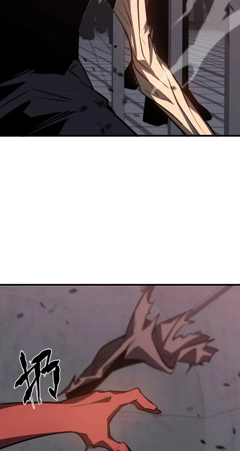 Read Extraordinary Evolution chapter 91 image 62 on Lezhin