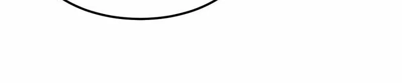 Read Extraordinary Evolution chapter 92 image 15 on Lezhin