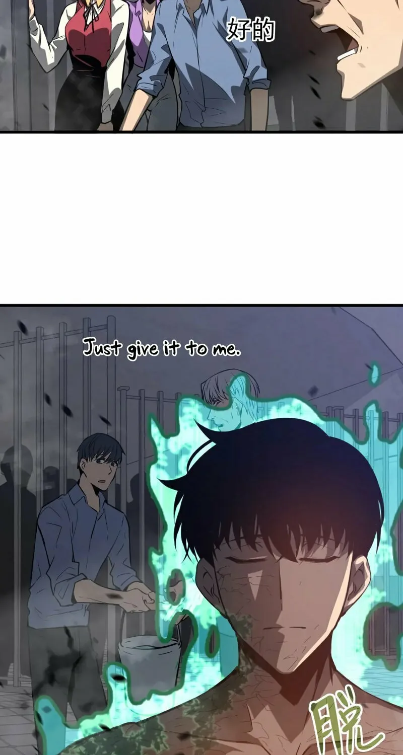 Read Extraordinary Evolution chapter 92 image 21 on Lezhin