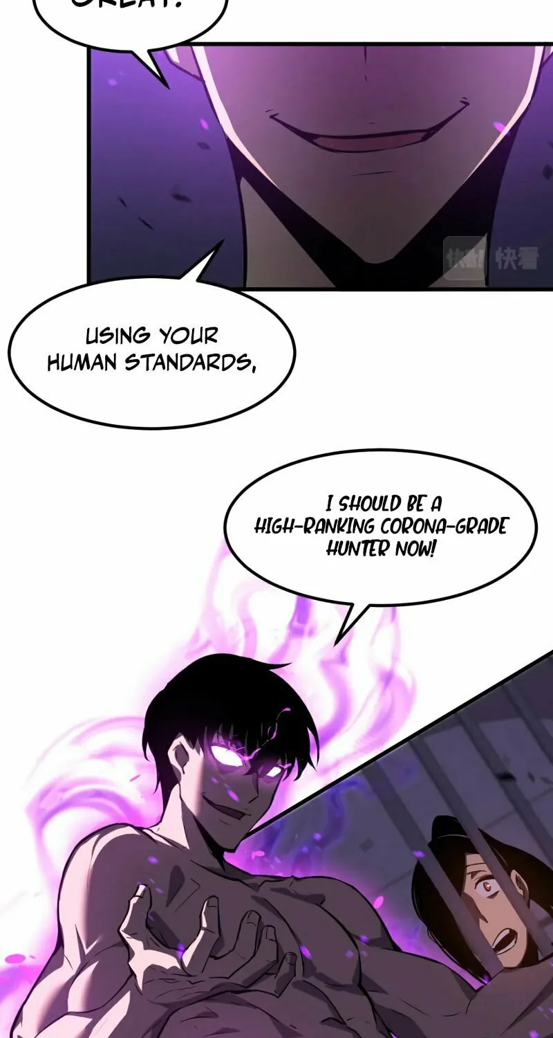 Read Extraordinary Evolution chapter 92 image 26 on Lezhin