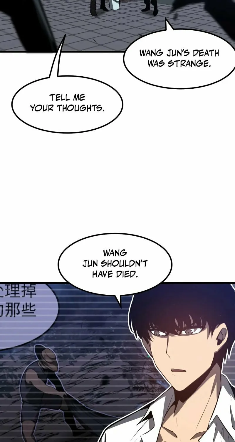Read Extraordinary Evolution chapter 92 image 32 on Lezhin