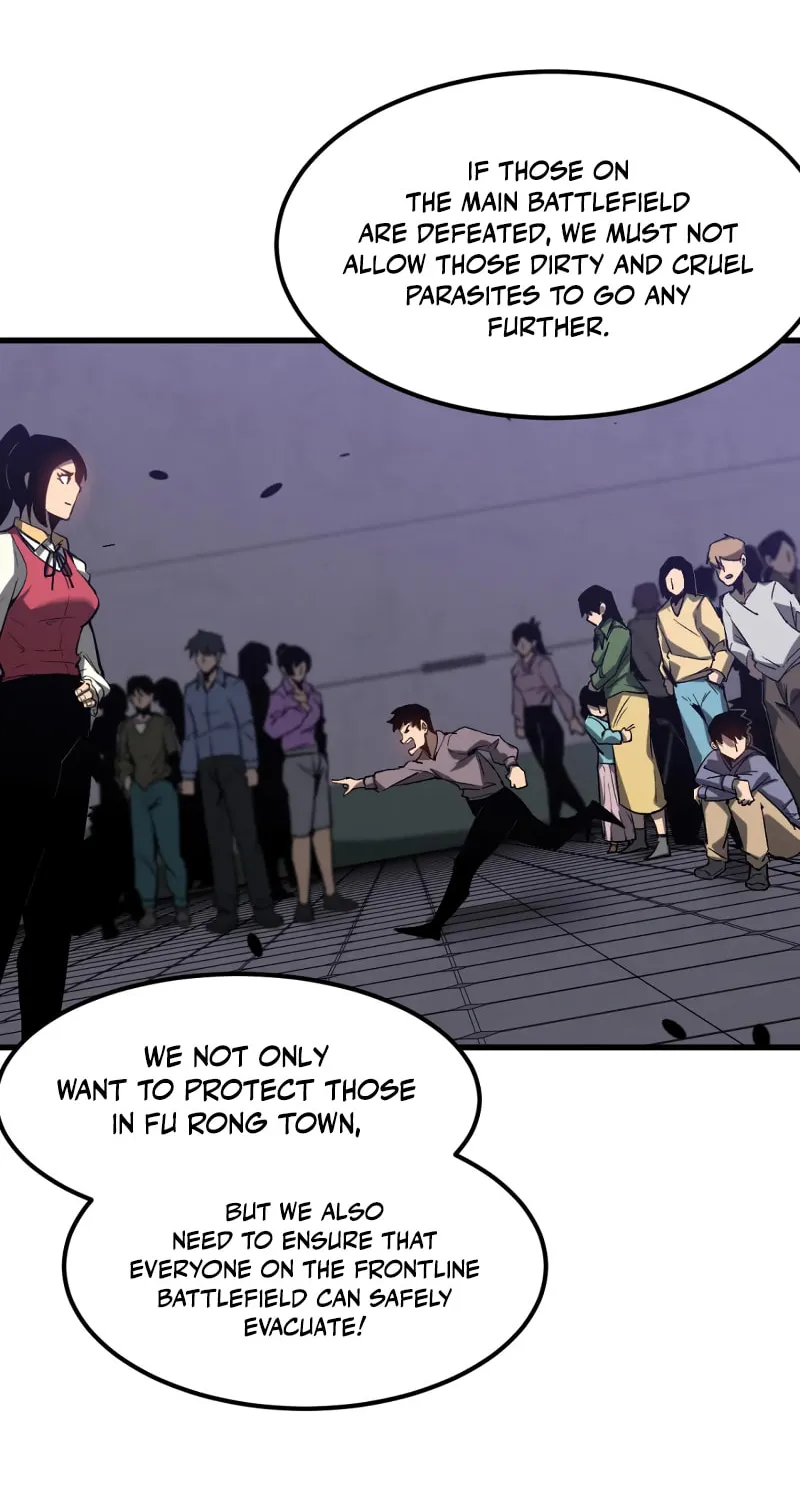 Read Extraordinary Evolution chapter 93 image 19 on Lezhin