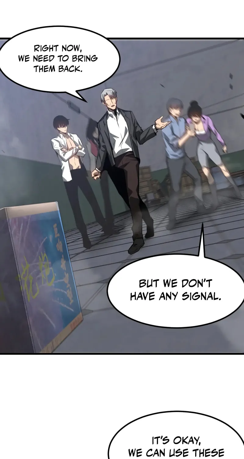 Read Extraordinary Evolution chapter 93 image 27 on Lezhin