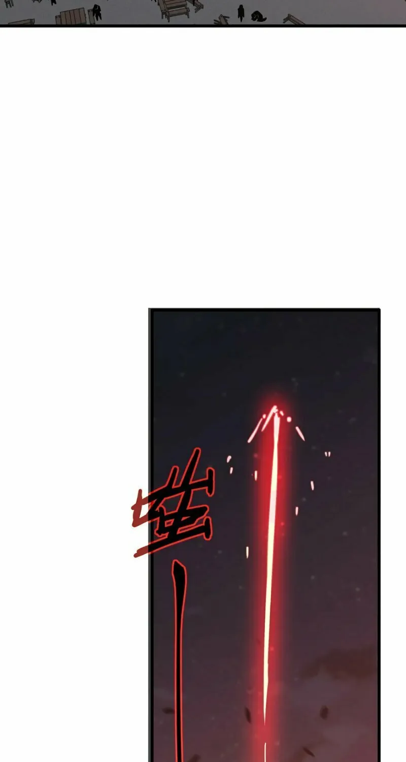 Read Extraordinary Evolution chapter 93 image 39 on Lezhin