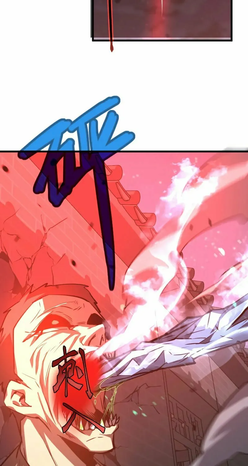 Read Extraordinary Evolution chapter 93 image 40 on Lezhin