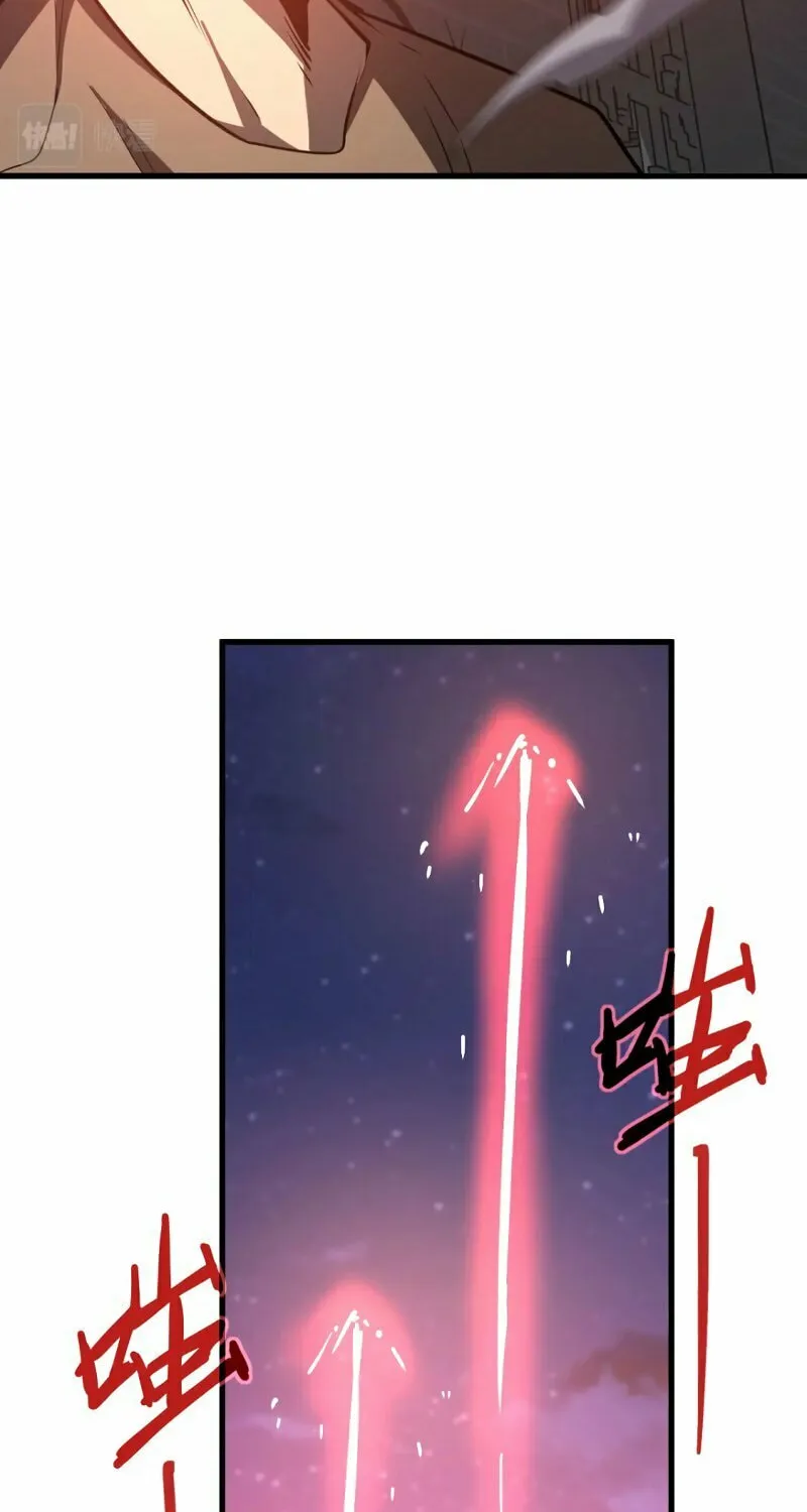 Read Extraordinary Evolution chapter 93 image 41 on Lezhin