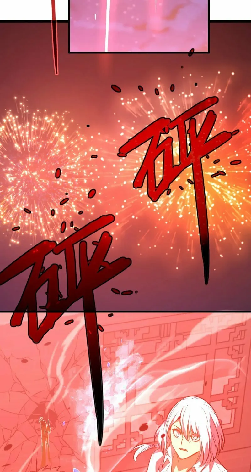 Read Extraordinary Evolution chapter 93 image 42 on Lezhin