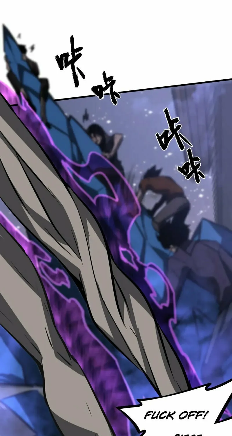 Read Extraordinary Evolution chapter 93 image 60 on Lezhin