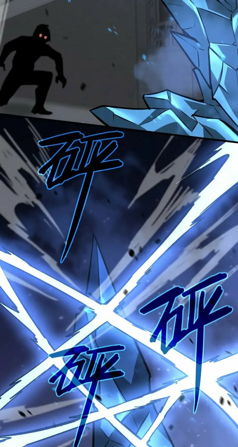 Read Extraordinary Evolution chapter 93 image 62 on Lezhin