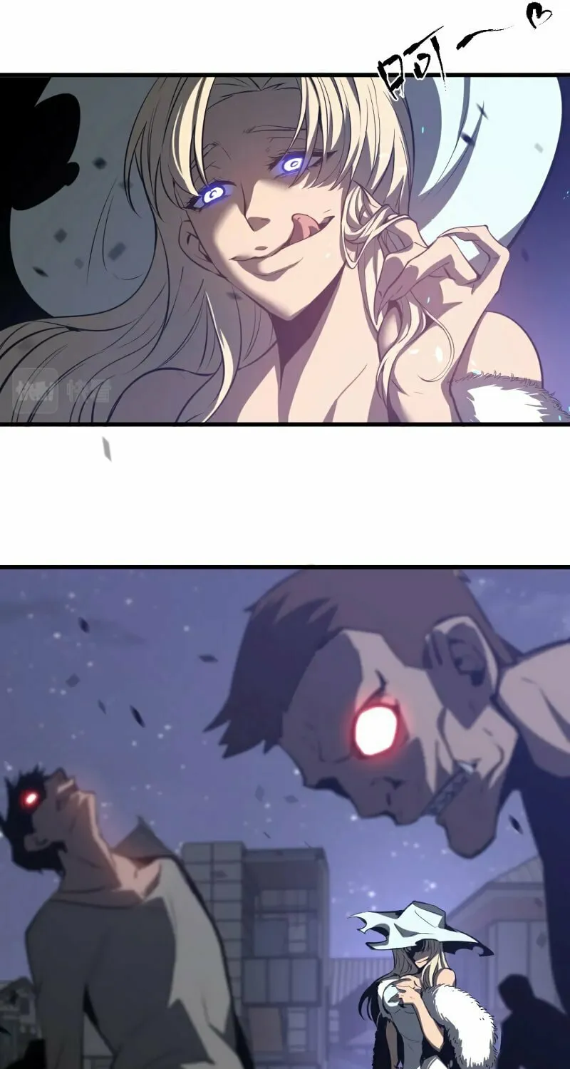 Read Extraordinary Evolution chapter 94 image 15 on Lezhin