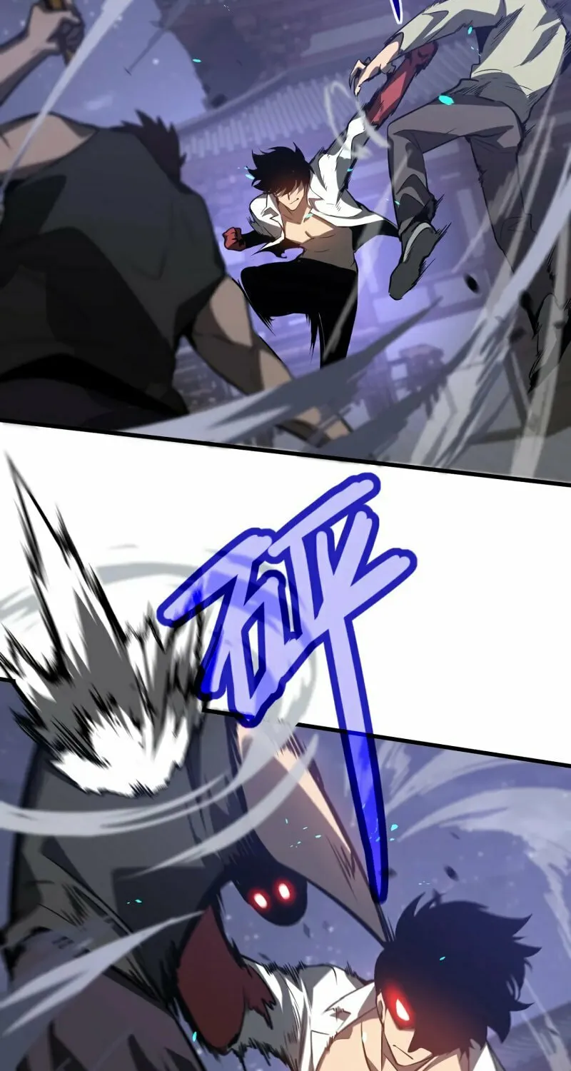Read Extraordinary Evolution chapter 94 image 18 on Lezhin