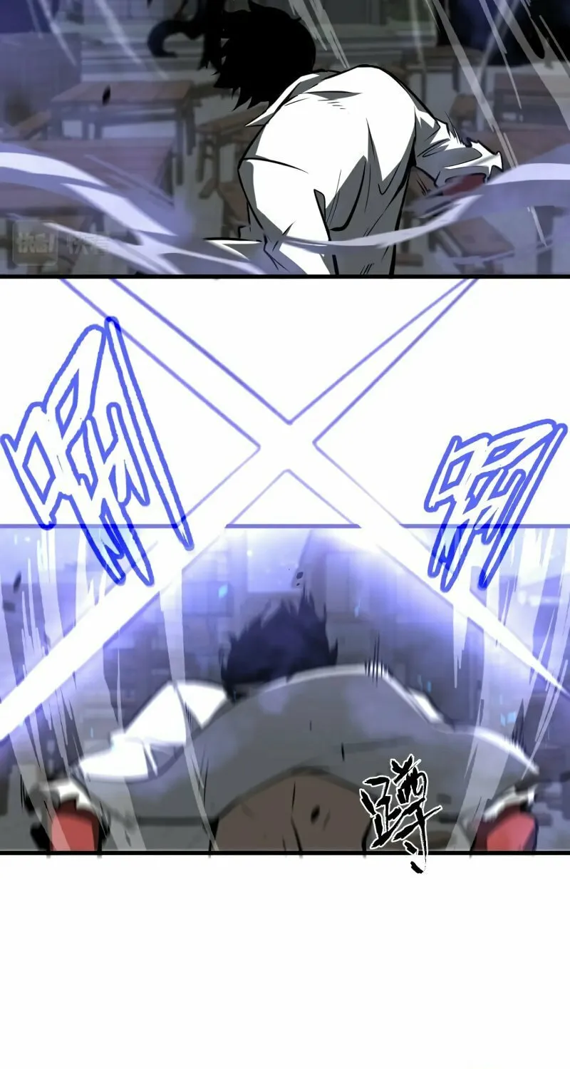Read Extraordinary Evolution chapter 94 image 20 on Lezhin