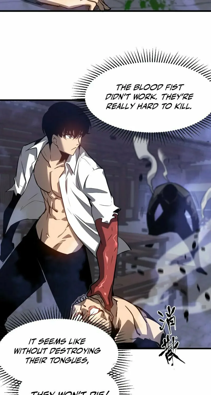 Read Extraordinary Evolution chapter 94 image 27 on Lezhin