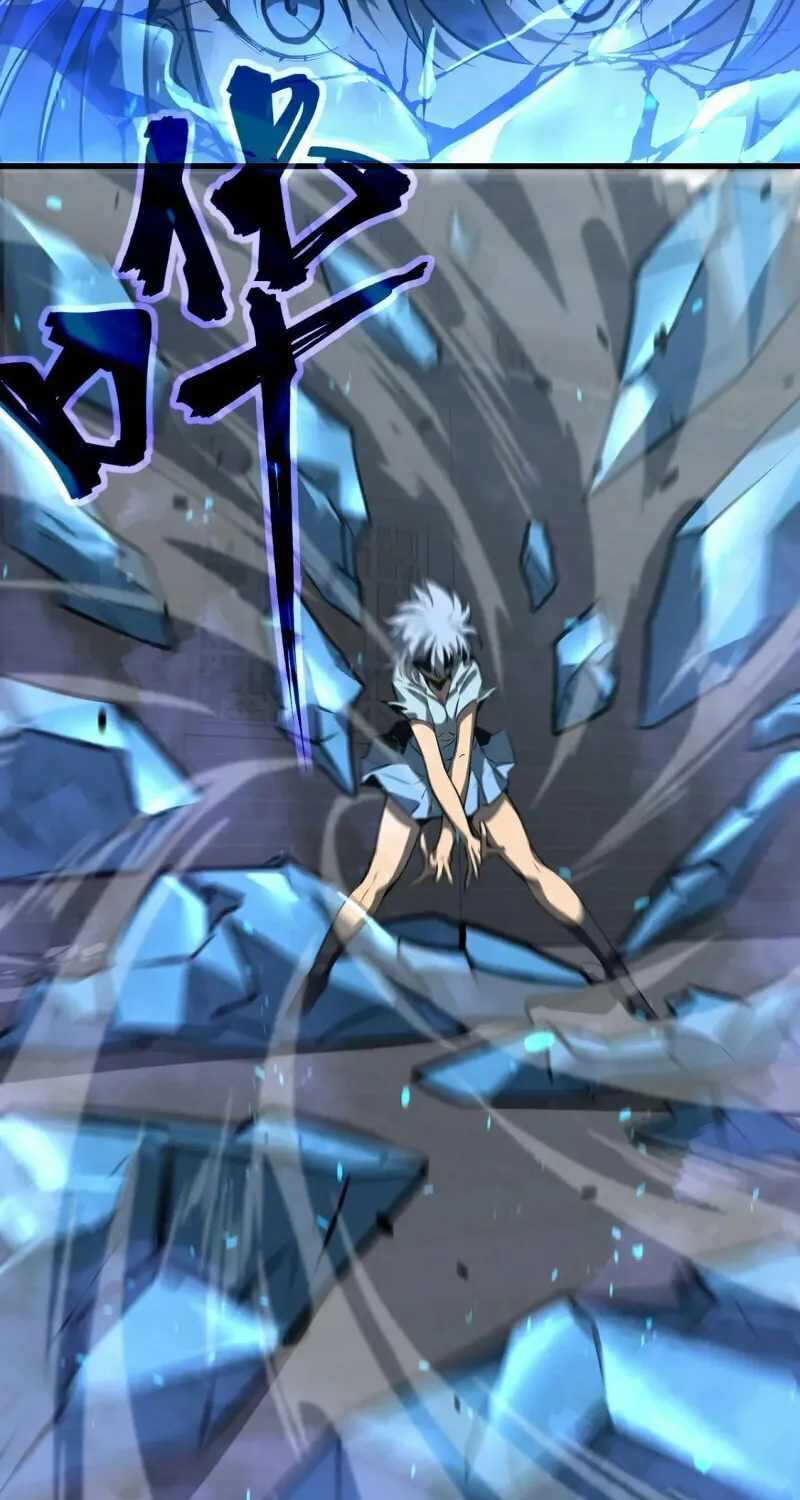Read Extraordinary Evolution chapter 94 image 36 on Lezhin