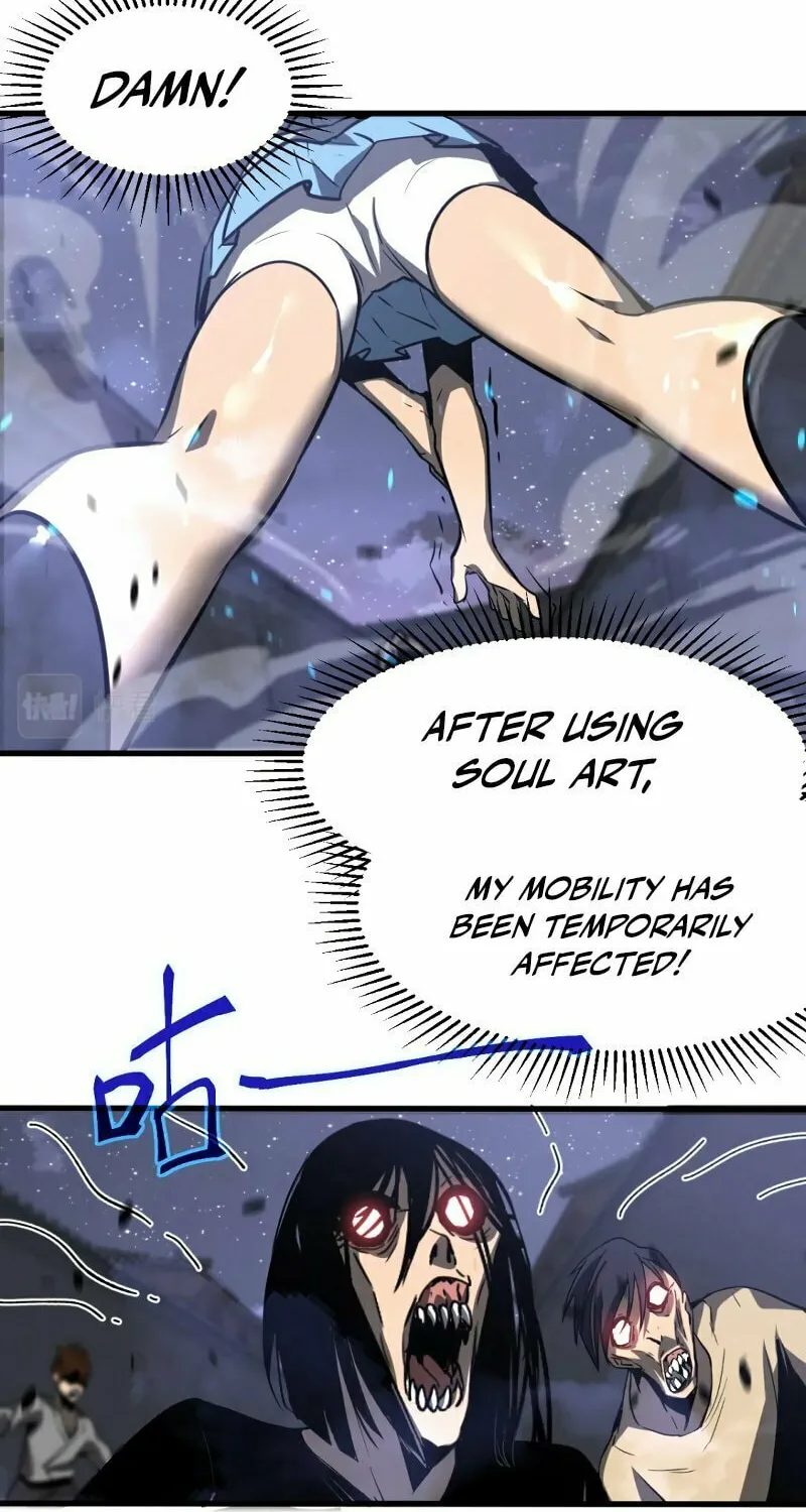 Read Extraordinary Evolution chapter 94 image 38 on Lezhin