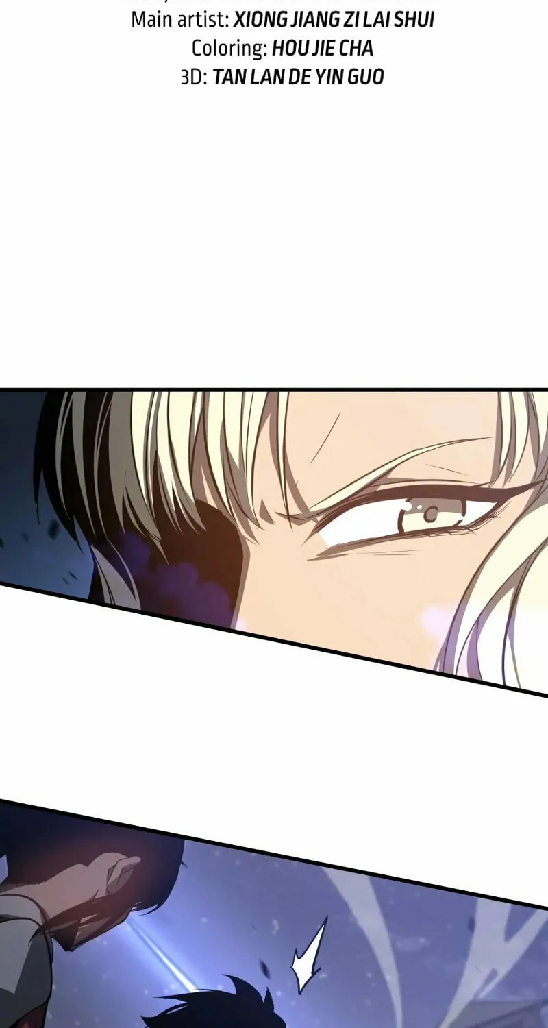 Read Extraordinary Evolution chapter 94 image 4 on Lezhin