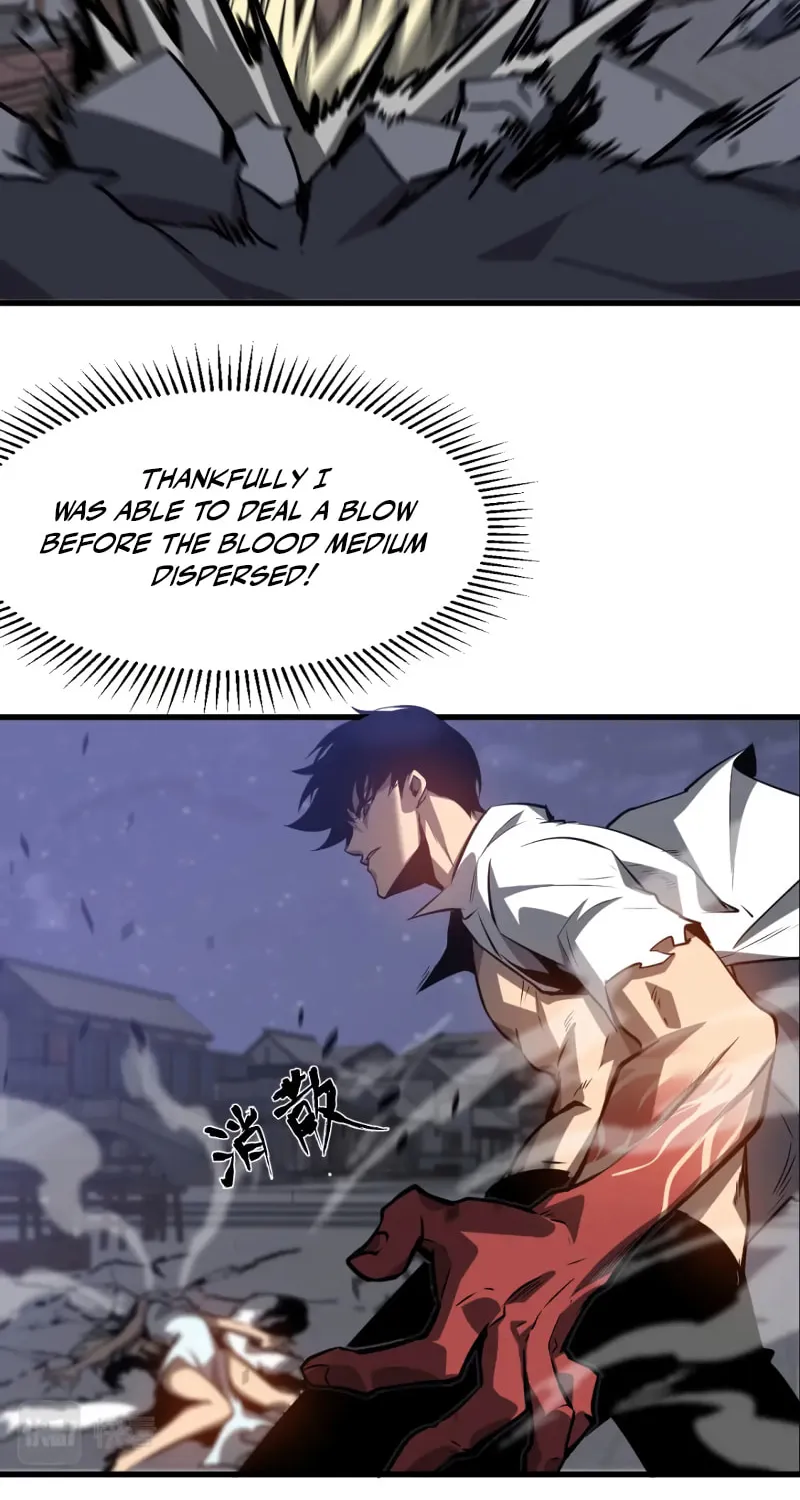 Read Extraordinary Evolution chapter 95 image 16 on Lezhin