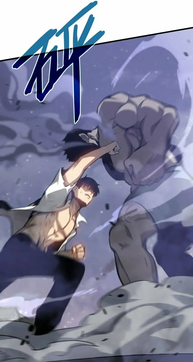 Read Extraordinary Evolution chapter 95 image 26 on Lezhin