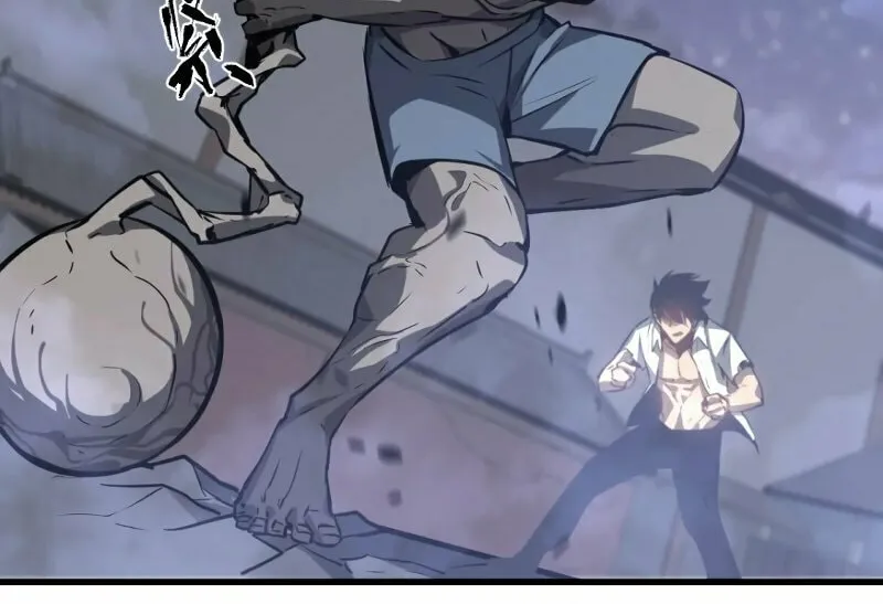 Read Extraordinary Evolution chapter 95 image 41 on Lezhin