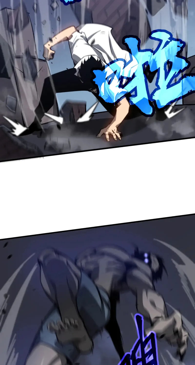Read Extraordinary Evolution chapter 95 image 46 on Lezhin