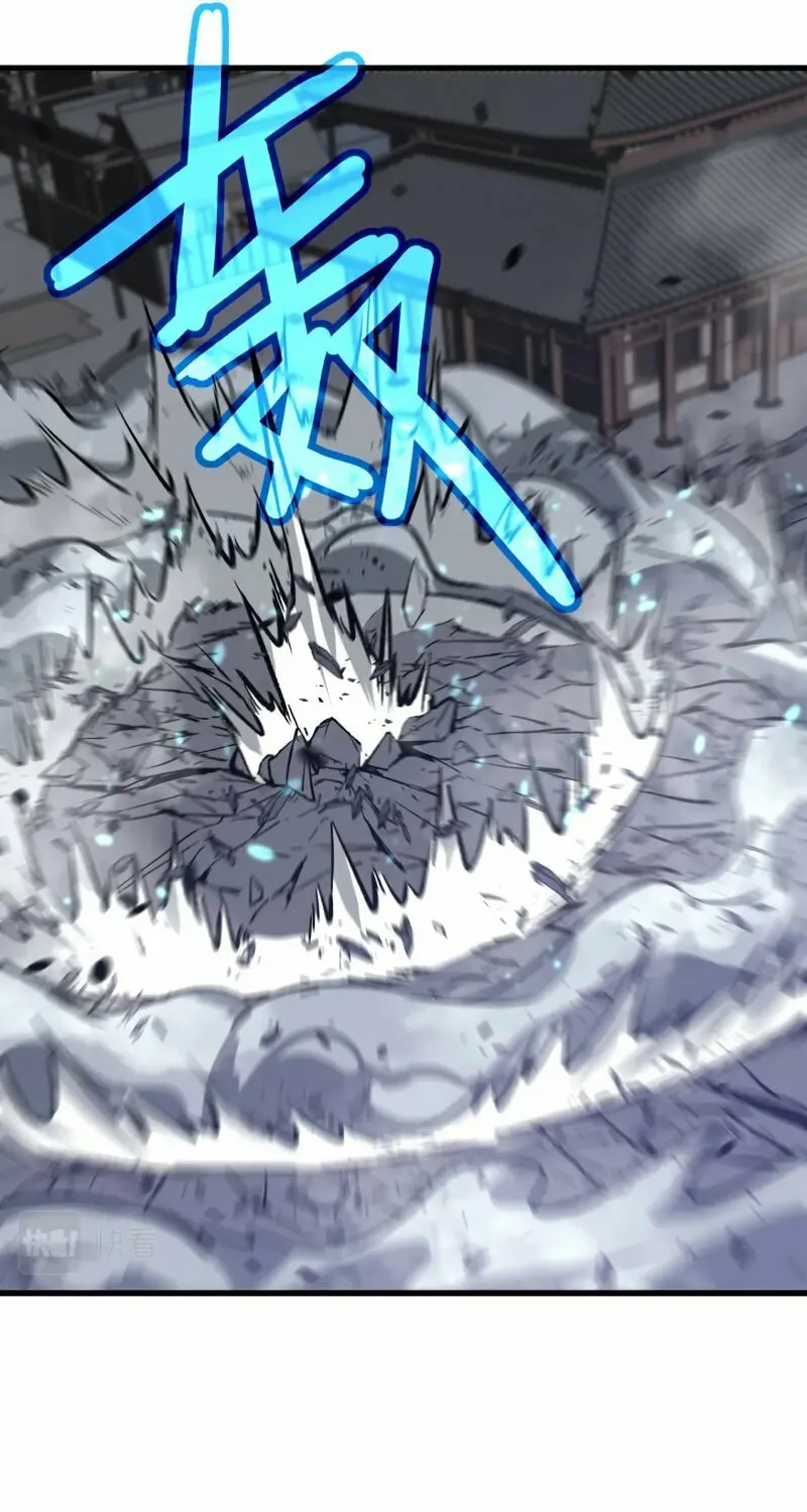 Read Extraordinary Evolution chapter 95 image 51 on Lezhin