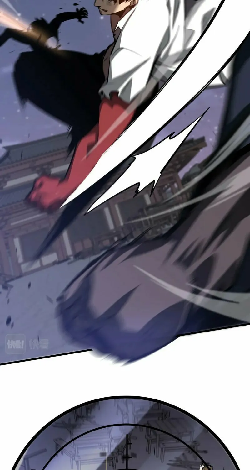 Read Extraordinary Evolution chapter 95 image 6 on Lezhin