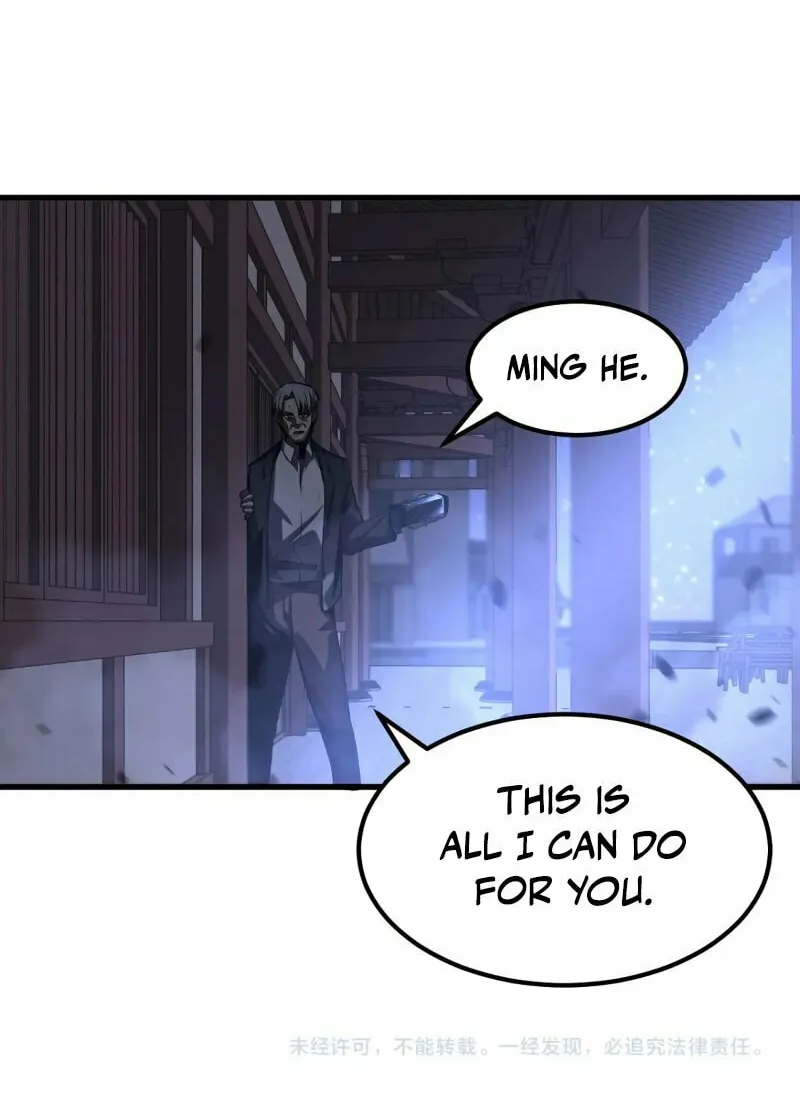 Read Extraordinary Evolution chapter 95 image 64 on Lezhin