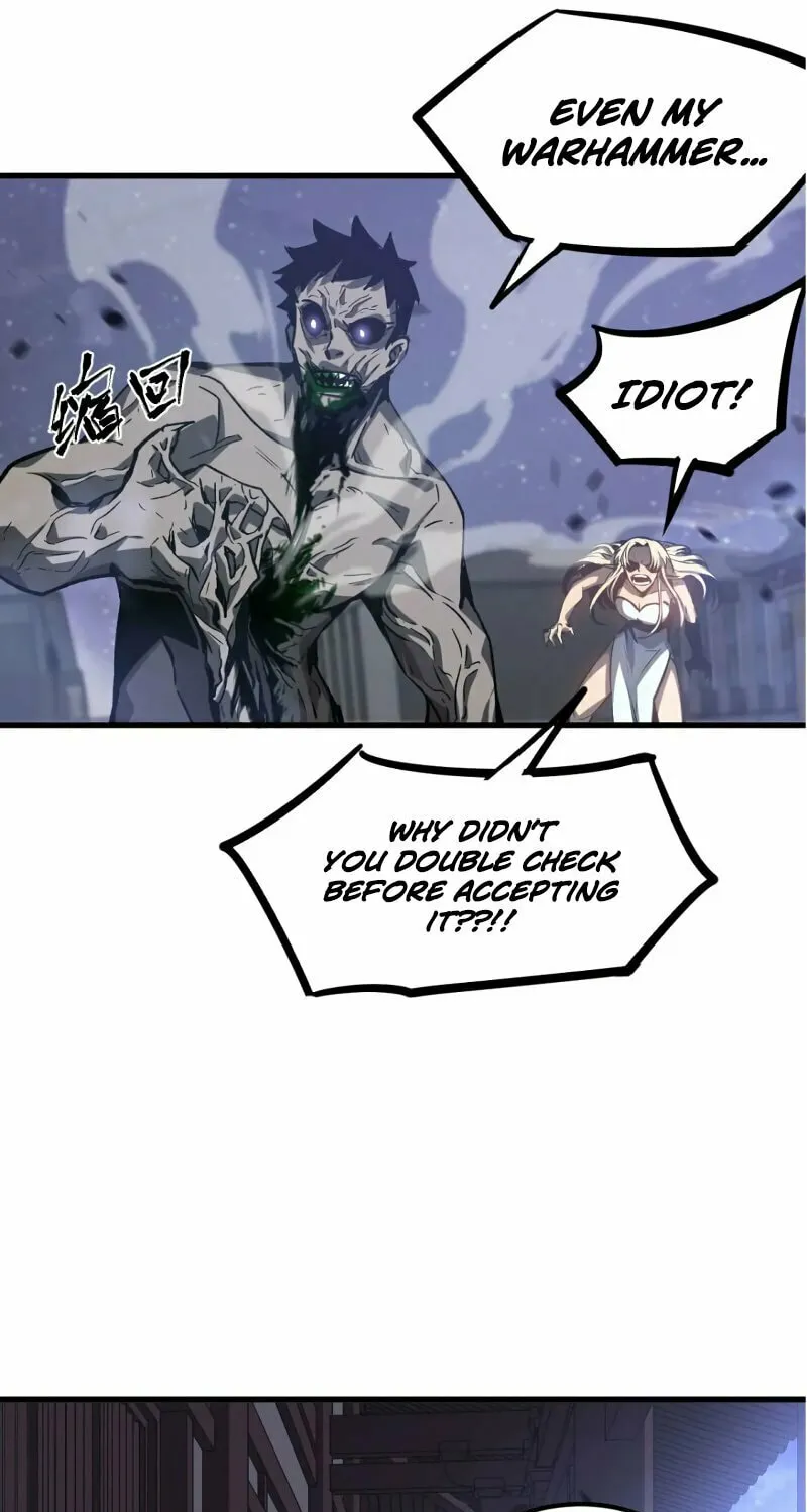 Read Extraordinary Evolution chapter 96 image 1 on Lezhin