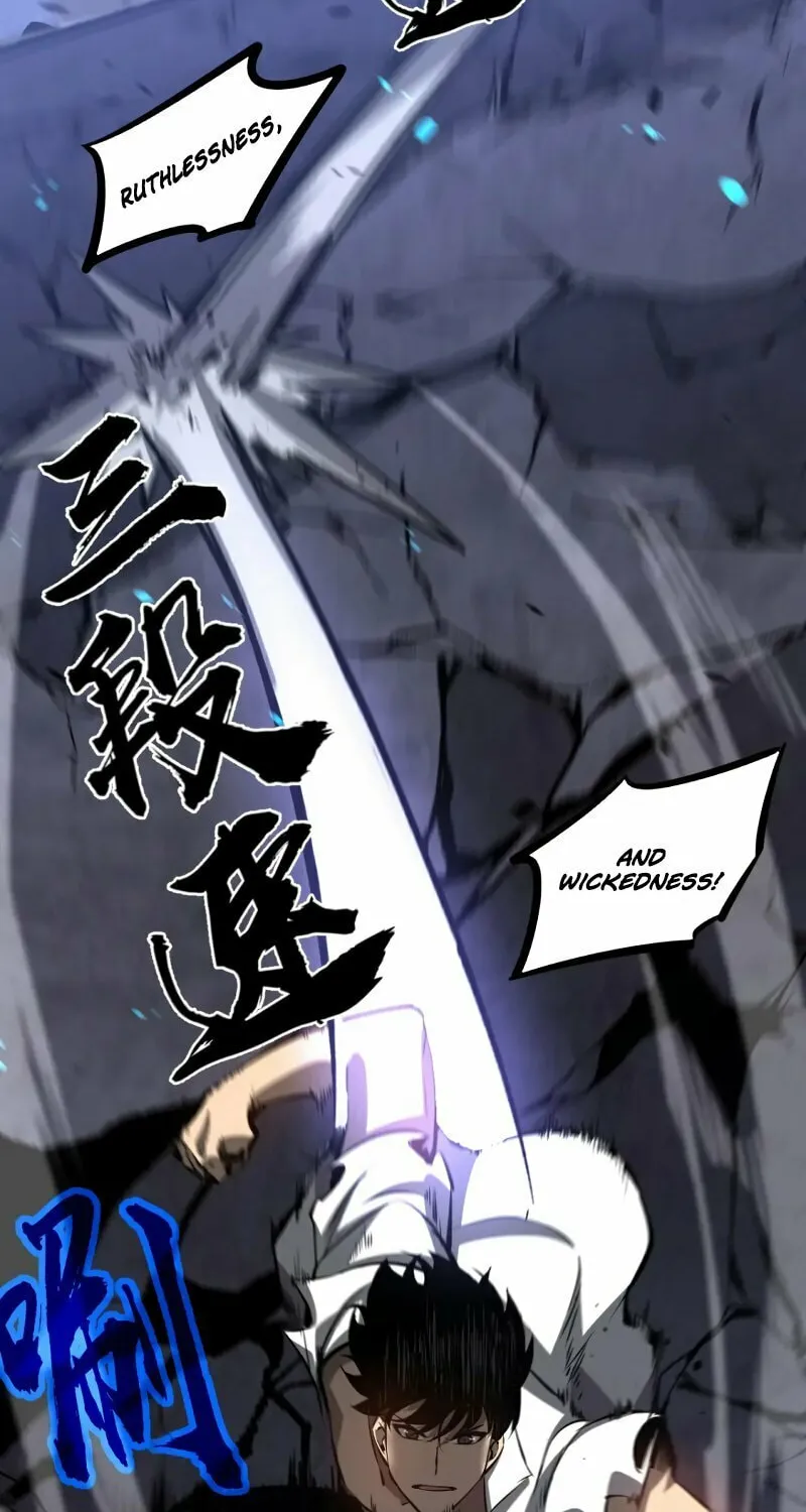 Read Extraordinary Evolution chapter 96 image 12 on Lezhin