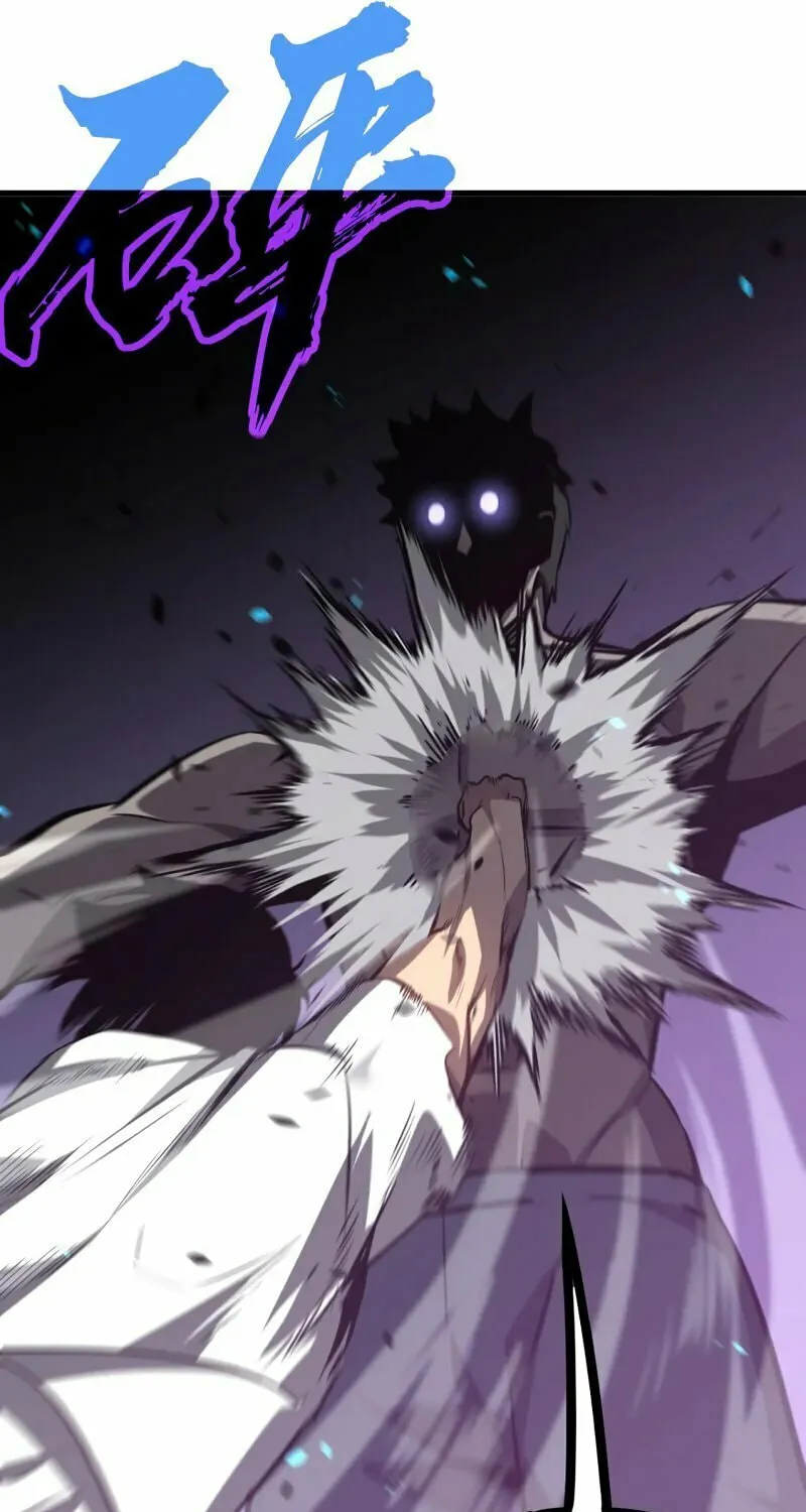 Read Extraordinary Evolution chapter 96 image 15 on Lezhin