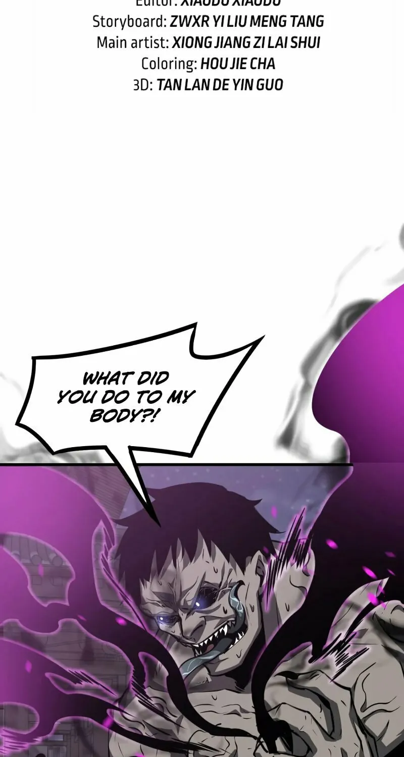Read Extraordinary Evolution chapter 96 image 4 on Lezhin