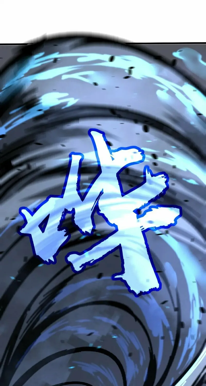 Read Extraordinary Evolution chapter 96 image 53 on Lezhin