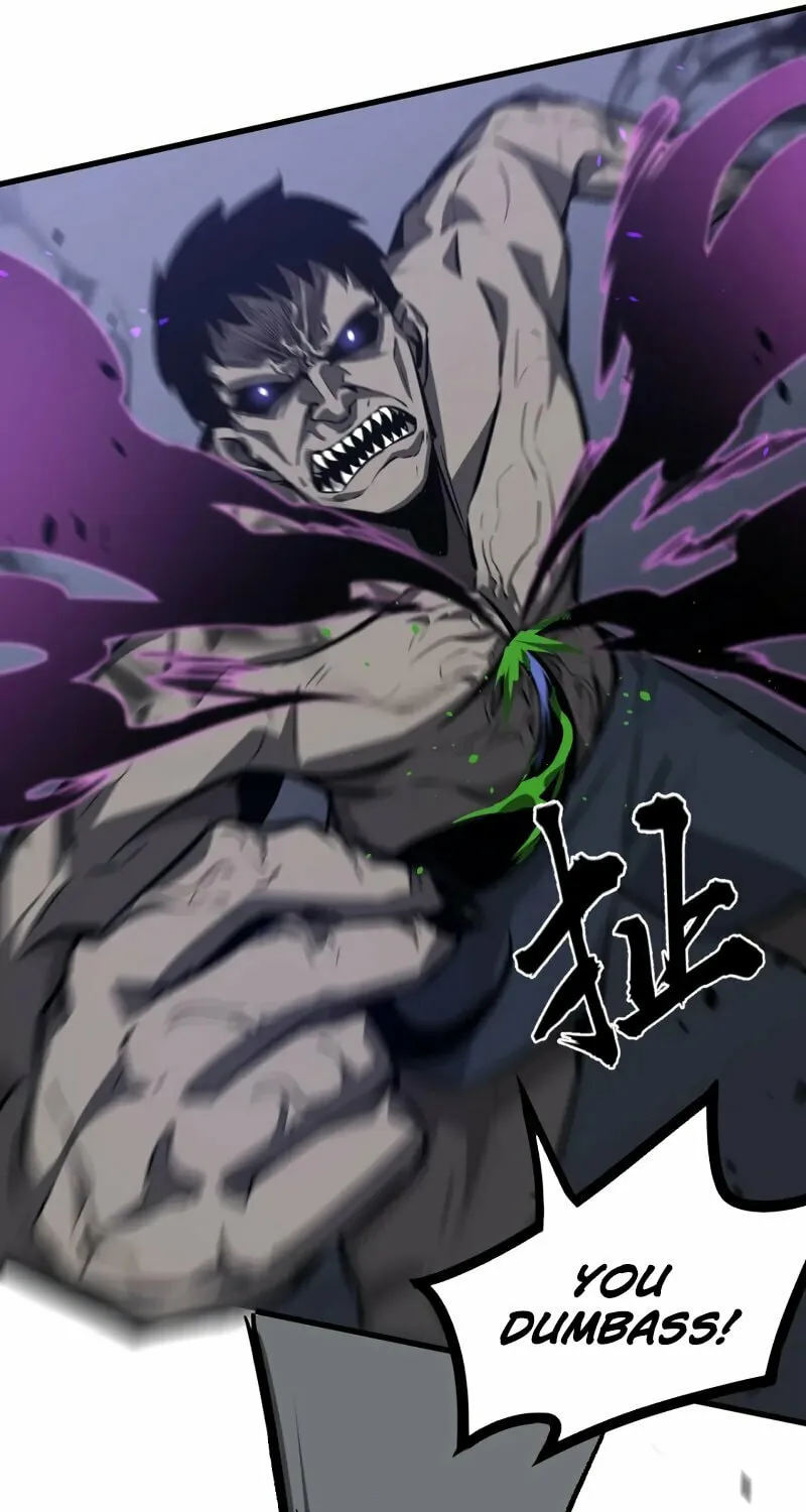Read Extraordinary Evolution chapter 96 image 7 on Lezhin
