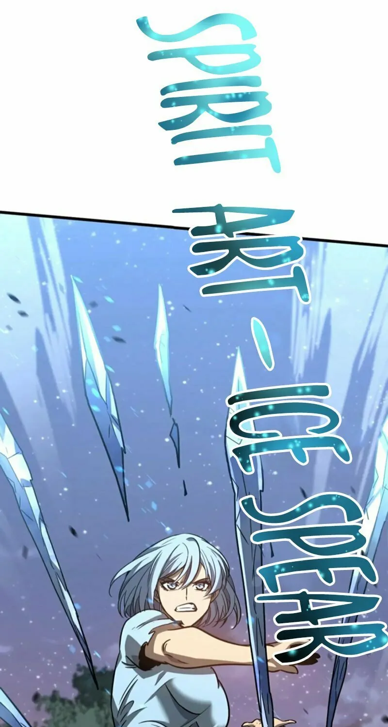 Read Extraordinary Evolution chapter 97 image 1 on Lezhin